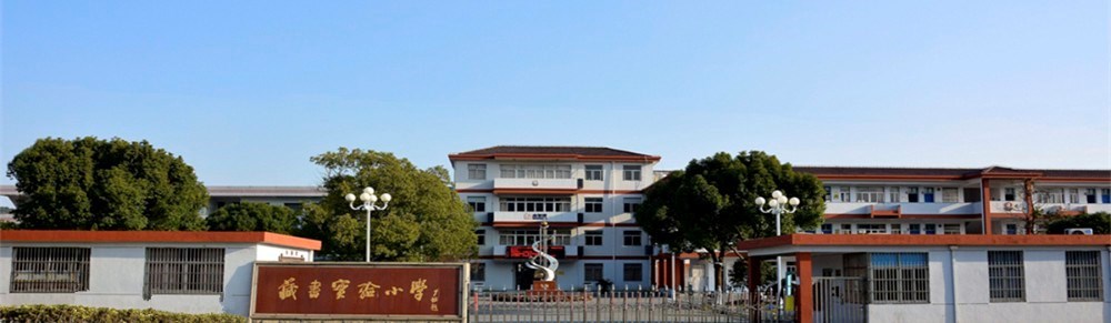 首页大图1