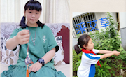 艾草飘香，"粽"情端午——藏书实小开展“端午节”主题活动