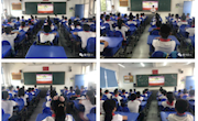 乘风破浪 扬帆起航 ——藏书实验小学组织秋季开学典礼