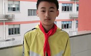 第九周光荣升旗手