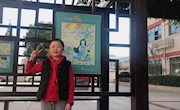 第十一周光荣升旗手