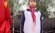 第十二周光荣升旗手