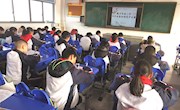 我校举行四六年级整班钢笔字比赛