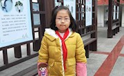 第十六周光荣升旗手
