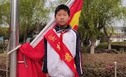 第六周光荣升旗手