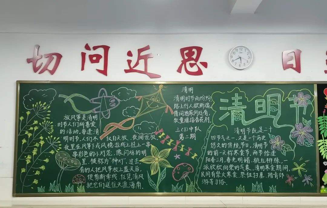 å¾ç