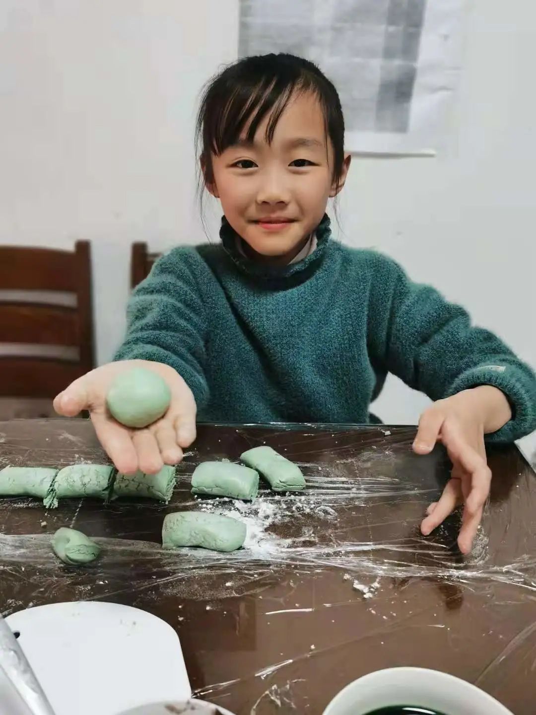 å¾ç
