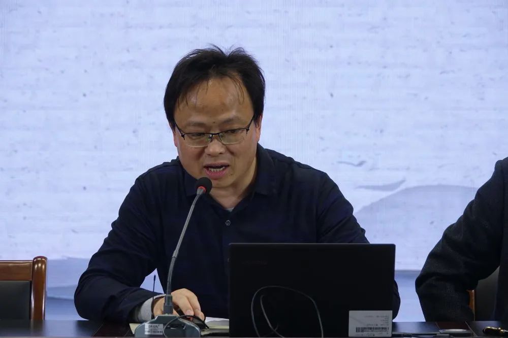 å¾ç