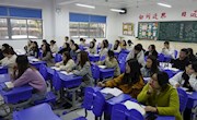 实效培训 助力教学