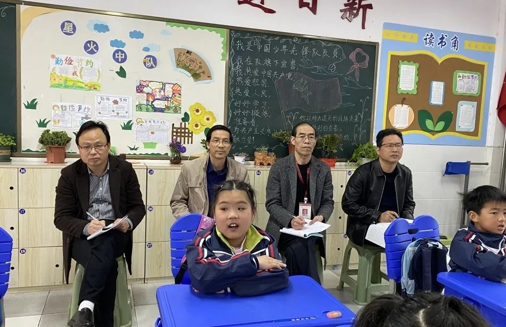 å¾ç