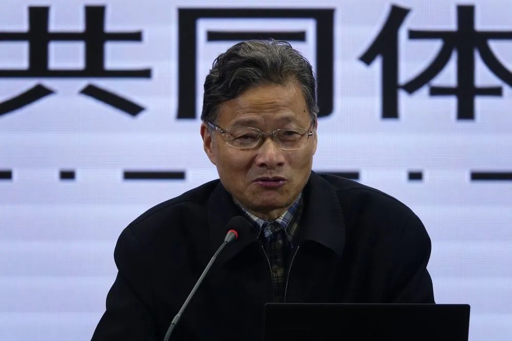 å¾ç