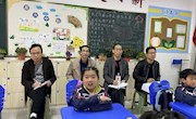 督学进课堂  协力促提升