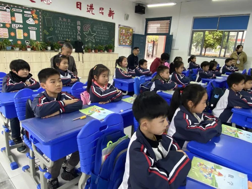 å¾ç