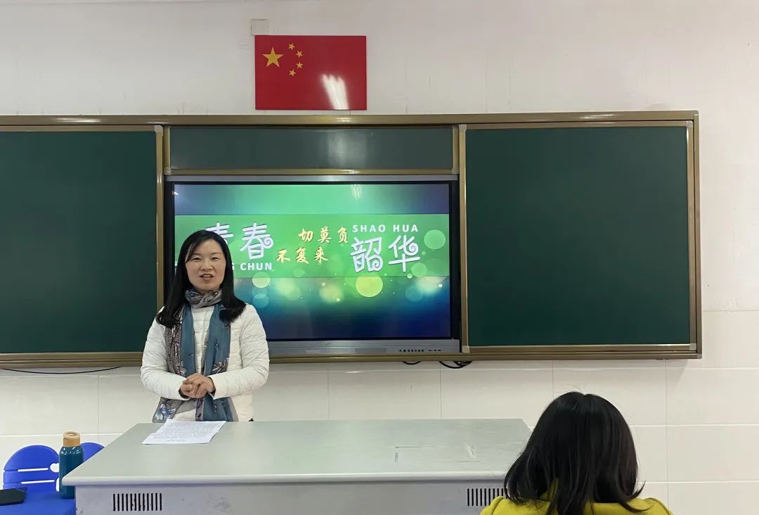 å¾ç