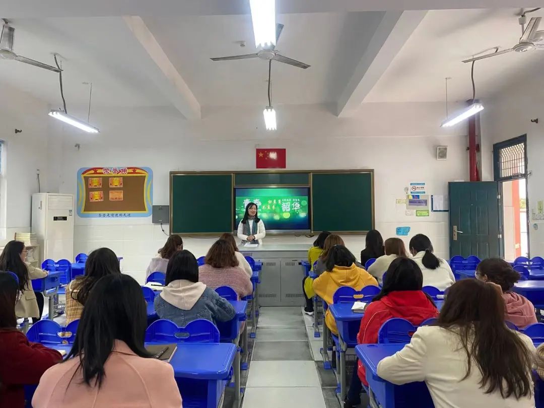 å¾ç