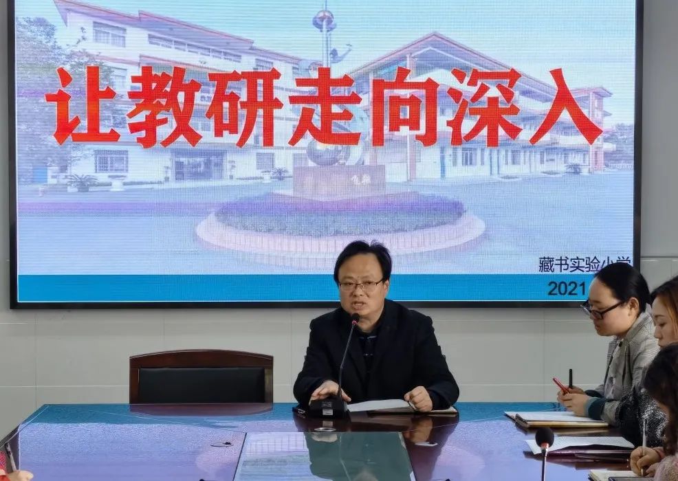 å¾ç