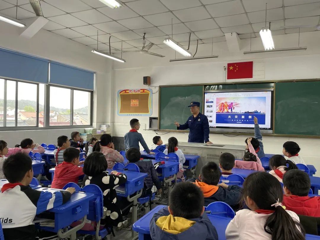 å¾ç