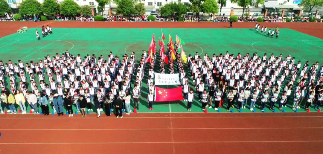 å¾ç