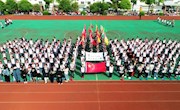 追梦扬威 奋勇争先