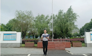 学法立行，守法做人