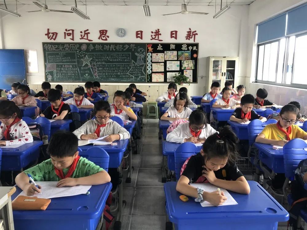 å¾ç