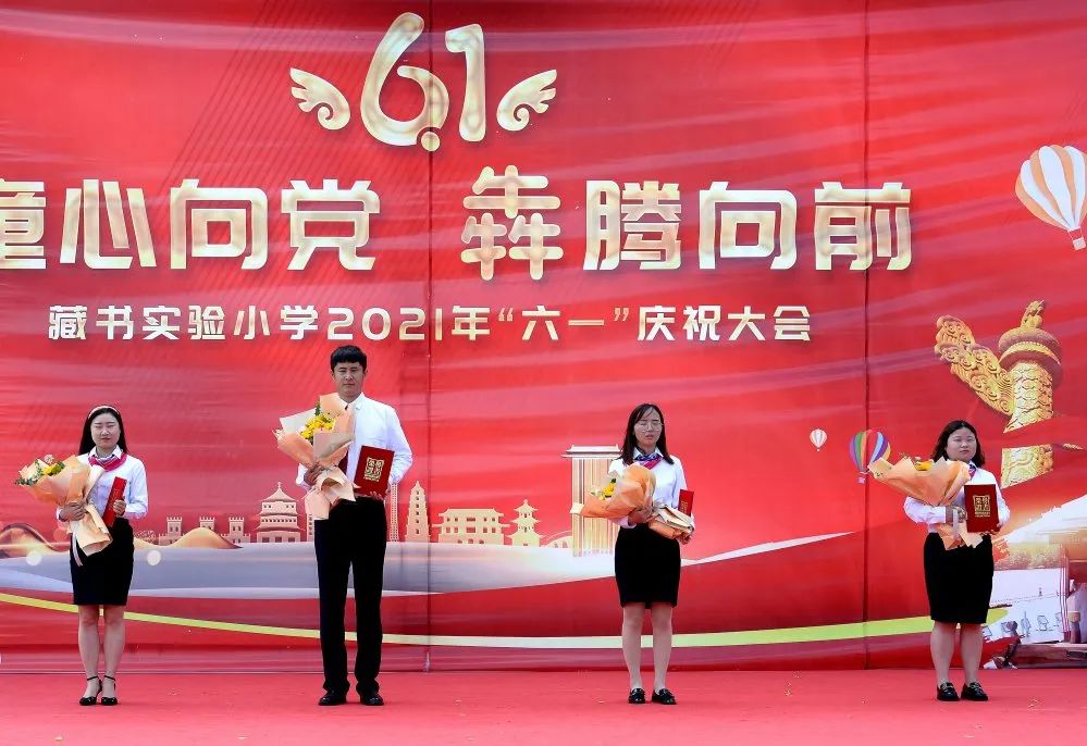å¾ç