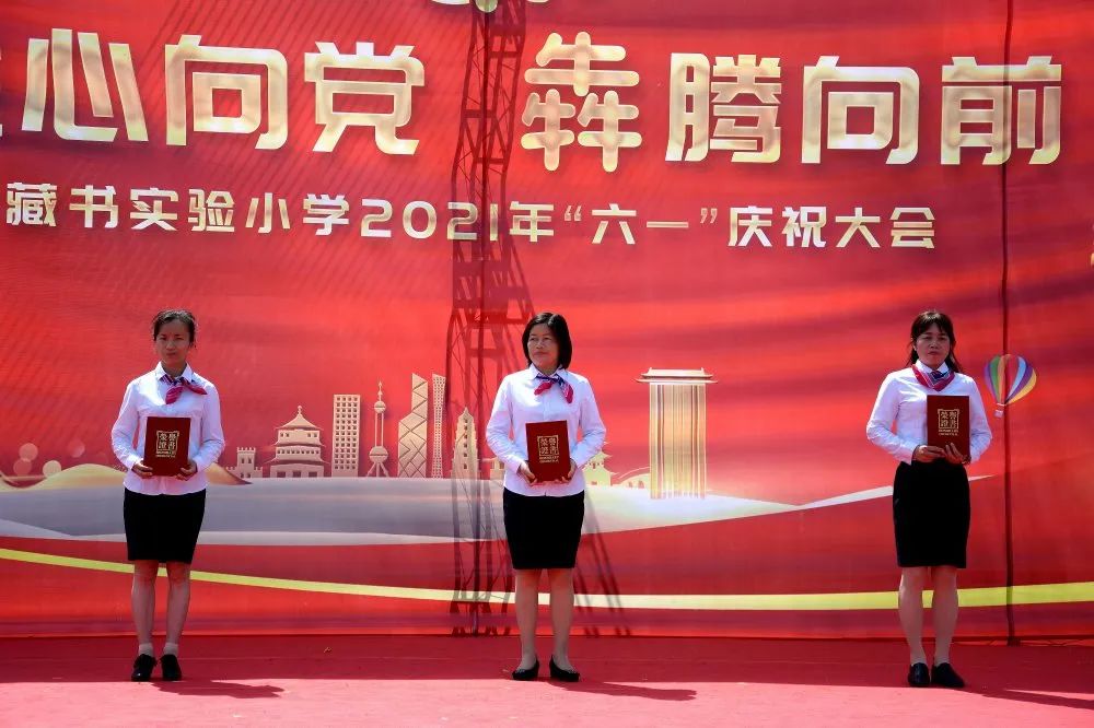 å¾ç