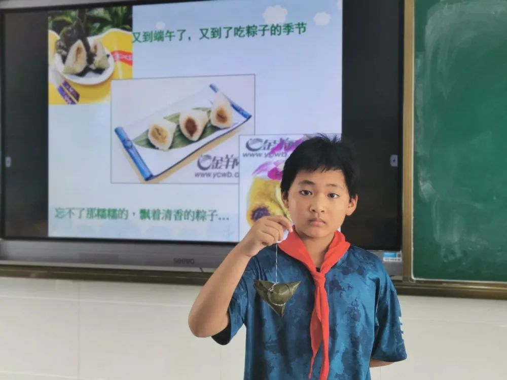 å¾ç