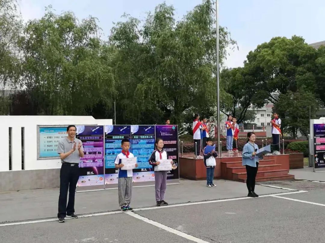 å¾ç