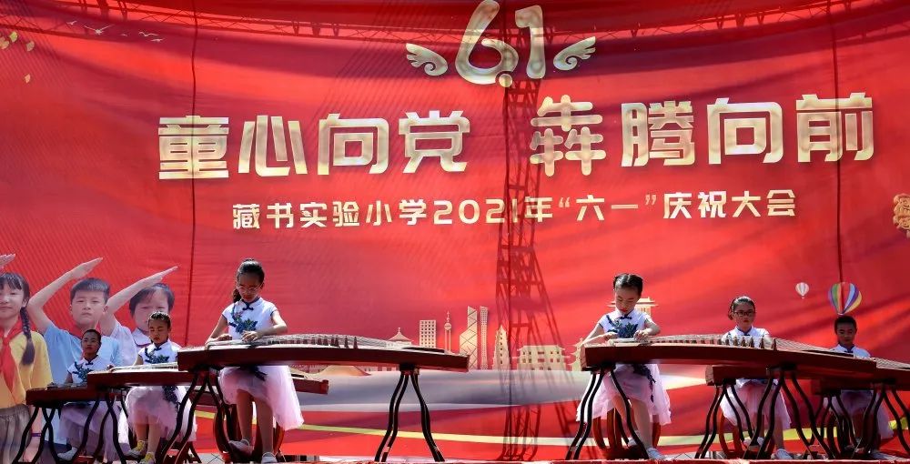 å¾ç