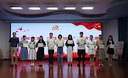 藏书实验小学  “学百年党史、守教育初心”  演讲比赛