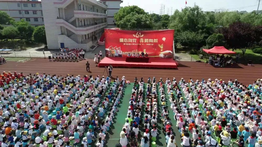 å¾ç