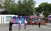 畅享科普盛宴  永攀科技高峰
