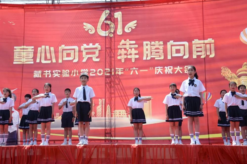 å¾ç