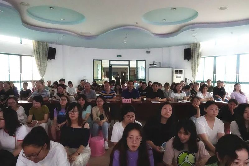 å¾ç
