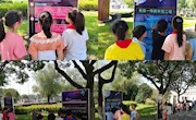 乐享“科普盛宴”，畅游科学海洋