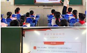 庆盛世华诞 向祖国致敬
