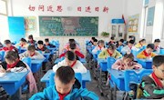 一纸小天地，一手书万物