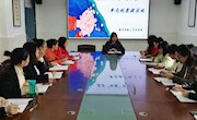 【落实“双减”】落实“双减”优课堂 单元统整提实效（第二期）
