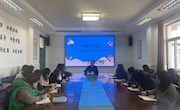推进落实“双减”政策 切实减轻学生负担