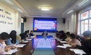 【落实“双减”】落实“双减”优课堂 单元统整提实效（第三期）
