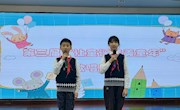 童谣润童心 共筑强国梦