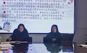 妙语寄真情 箴言寓希冀