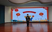 “歌”动人心，“演”出风采