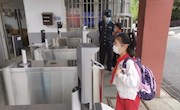 美好校园，因为有你