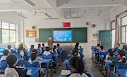 返校复学，从“心”开始！