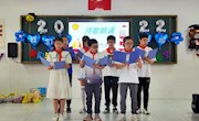 毕业，不说再见