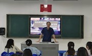 聚焦现实问题 助推学生全面发展