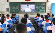 我们在一起，共做积极生长者