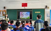 示范展风采 “德”“法”润心灵